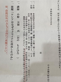 0AC56679-A9EC-4EC0-B57E-354921AE1855.jpeg