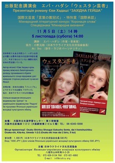 B2CF9D37-996B-40AF-8AF6-166BD76AC995.jpeg