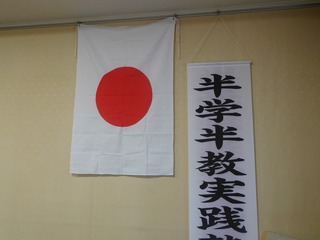 B39B1A21-16DE-4BDF-ABA1-C0B5AFCAB20B.jpeg