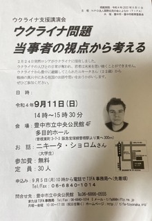 B760ADC6-CCF1-489A-9E9B-EBA3351F2F94.jpeg
