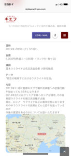 EE45507A-4D15-4480-8807-EAE99E856B41.png