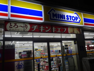 EFE801E5-C0DD-43A7-B53A-47CD9D4CD4FC.jpeg