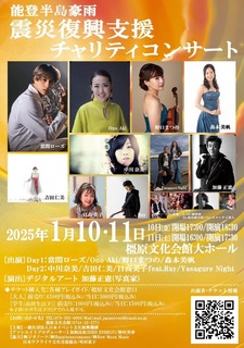 IMG_0017.jpeg