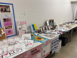 IMG_0127.jpeg