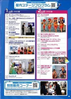 IMG_1217.jpeg