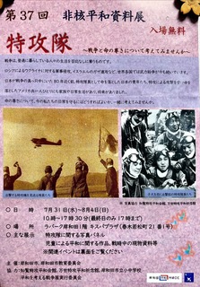 IMG_5298.jpeg