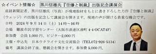 IMG_5590.jpeg