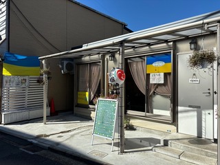 IMG_6935.jpeg